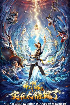 网站的优化排名方案