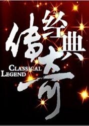 菏泽网站优化企业招聘