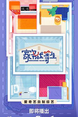 湖南seo排名哪个便宜