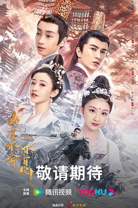 如何网站优化推荐内容