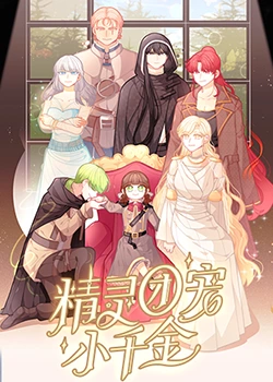 茂名seo排名优化服务